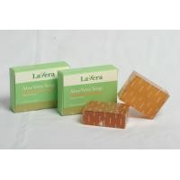 ราคา สบู่ว่านหางจระเข้ Aloe vera soap (517212343)