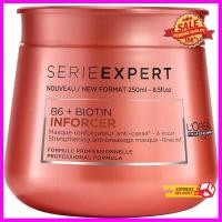 ราคา Loreal inforcer mark B6 Biotin mark 250ml มารคสำหรับฟื้นฟูสภาพเส้นผมที่อ่อนแอ ลดการเปราะขาดเสียหาย ผมร่วงหลังคลอด ดูแลผมหลังยืด ดูแลเส้นผม ทรีทเมนต์ ชุดดูแลเส้นผม (1362038772)