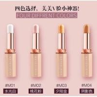 ราคา TUTU KAQI COLOR อายแชโดว์แบบแท่งเนื้อครีม มาพร้อมเนื้อครีมที่แน่นไปด้วยเม็ดสีและกลิ๊ตเตอร์เนื้อเนียนละเอียด ช้งานง่ายไม่เลอะเทอะ ของแท้ พร้อมส่ง (780512201)