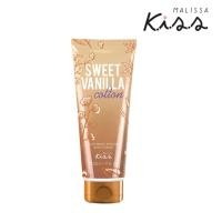 ราคา โลชั่นตัวหอม Malissa Kiss Perfume Lotion 226g โลชั่นตัวหอม (592766851)