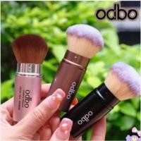 ราคา odbo PERFECT BLUSH BEAUTY TOOL OD829 แปรงสำหรับแต่งหน้า (1036874274)