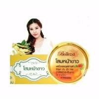 ราคา Belleza ครีมโสมหน้าขาว ขนาด 15 g 1 กล่อง (178964516)