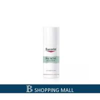 ราคา Eucerin Pro ACNE SOLUTION A I MATT FLUID 50ml (1391238525)