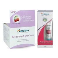 ราคา Himalaya Herbals Under Eye Cream 15ml Revitalizing Night Cream 50gm (1359299)
