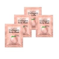 ราคา ฝนฝน มาส์กพีช คอลลาเจน บอดี้ มาส์ก Pure White Collagen 100 Body Mask 4ซอง (596004079)