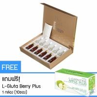 ราคา NC 24 Collagen Liquid 100 ขนาด 10 ml แถม L Carnitine Apple plus 1 กล่อง (120643063)