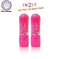 ราคา MILLY HOUSE In2It LIP TREAT LIP REPAIR BALM อินทูอิท ลิป ทรีตท์ ลิป รีแพร์ บาล์ม SPF30PA LTR 2 ชิ้น (1055114657)
