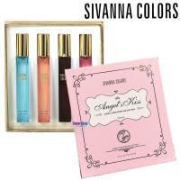 ราคา SIVANNA COLORS Angel s Kiss Perfume Gift Box 10ml x4 เซ็ตน้ำหอมผู้หญิงหลายบุคลิกรวม 4 กลิ่น ปรับลุคไฮโซหรูหรา เซ็กซี่ร้อนแรง สาวมั่นเกินร้อย สวยหวาน เปลี่ยนได้หลายสไตล์หลากอารมณ์ (926302604)