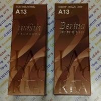 ราคา ครีมย้อมผมเบอริน่า A13 สีน้ำตาลเข้มทองแดง แพ็คคู่ 2 ชุด (320923269)