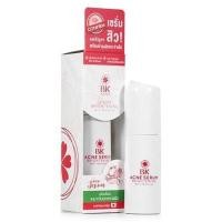 ราคา BK Acne Serum Brightening Anti Pollution บีเค แอคเน่ เซรั่ม ไบร์เทนนิ่ง ปริมาณสุทธิ 28 มล (418125394)