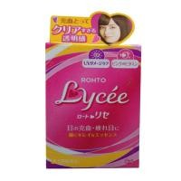 ราคา Rohto Lycee 8mlยาหยอดตาญี่ปุ่นสำหรับคอนแทคเลนส์ 1กล่อง (106791631)