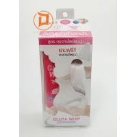 ราคา Cathy Doll Cushion Cleanser 50g (1368248266)