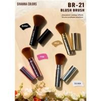 ราคา SIVANNA COLORS BR 21P (875812075)