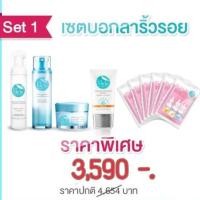 ราคา Let Me In Beauty Set ของแท้ 100 พร้อมส่งฟรี มีเก็บปลายทาง (358788972)