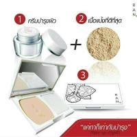 ราคา แป้งรัน น้องฉัตร รุ่น Original และ รุ่น Ran Mini แป้งรันมินิ Ran Powder SPF 30 มีพร้อมส่งครบ ทุกสี รับประกันสินค้าแท้ By KUUGA BEAUTY (708704687)