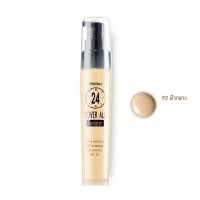 ราคา ครีมรองพื้น สวย 24 ชม มิสทีน 24 คัฟเวอร์ออล 25 มล Mistine 24 Cover All Foundation 25 ml (1000882615)