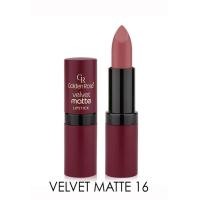 ราคา Golden Rose Velvet Matte Lipstick 4g (464940233)