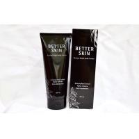 ราคา เบทเทอร์ สกิน โสมดำ BETTER SKIN ผิวขาวเร่งด่วน ปริมาณ 150 ml 4 หลอด (1144596709)