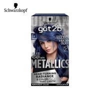 ราคา Schwarzkopf Got2b Metallics M67 Blue Mercury 1 pcs ชวาร์สคอฟ ก๊อตทูบี เมทัลลิกส์ ครีมเปลี่ยนสีผม สี M67 สีบลู เมอร์คิวรี่ 1 กล่อง (1380312514)
