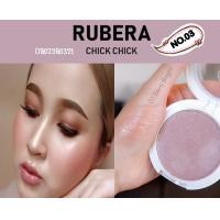 ราคา บลัชออนรูบีร่า Rubera made in U S A ที่มีทั้งแมท ชิมเมอร์ เนื้อนางเนียน และนุ่มมากนะค่ะ สัมผัสได้ทันทีที่ปัดลงหน้าจะซึมเข้าผิวดูธรรมชาติ สวยมาก ให้ลุคดิวอี้ มีความฉ่ำน้ำ (1458132844)