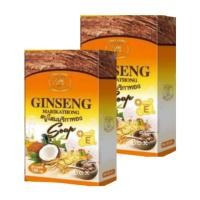 ราคา สบู่โสมคุณหญิง แพ้คเกจใหม่ มริกาทอง 100g 2 ก้อน (460556880)