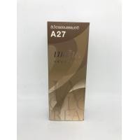 ราคา ครีมย้อมผม เบอริน่า Berina Hair Color Cream ขนาด 60 ml มีทั้งหมด 47 เฉดสีให้เลือก โปร 3 กล่องขึ้นแถมถุงมือ 1 คู่ 20 กล่องขึ้นแถมชุดถ้วยย้อม 1 set (623702538)