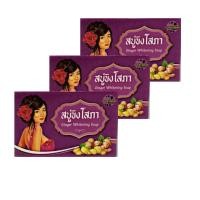 ราคา สบู่ขิงโสภา ขนาด100กรัม ขจัดขี้ไคลกระจาย 3 ก้อน (1295054297)