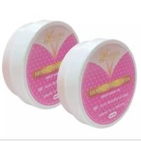 ราคา FIRMING PERFECT CREAM ครีมเพิ่มขนาดทรวงอก ยกกระชับอกอึ๋ม 50 กรัม 2 ตลับ (1525220924)