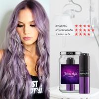 ราคา Troposphere น้ำหอมโทรโพสเฟียส์ กลิ่น Victrorias Angel 18ml (716356560)