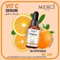 ราคา ของแท้ 100 Merci Vitamin C Extra Bright Serum เมอร์ซี่ วิตามิน ซี เซรั่ม เซรั่มหน้าใส 10Ml By Beauty ChicandCool (908502198)