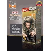 ราคา ของแท้ พร้อมส่งกดเลย FARGER HAIR COLOR น้ำยาย้อมสีผมฟาเกอร์ 1 ชิ้น (353221660)