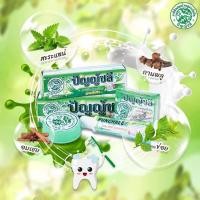 ราคา 1 โหล 1 Dozen ยาสีฟันสมุนไพรไทยปัญญ์ชลี ขนาด 35 กรัม Panchalee Thai Herb Toothpaste 35g (1367720090)