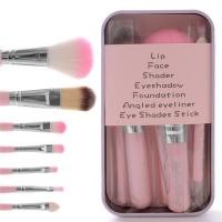 ราคา CSRV ชุดเซ็ตแปรงแต่งหน้า Hello Kitty สีชมพู (677700)