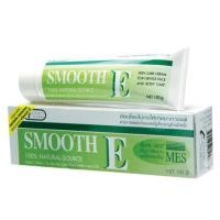 ราคา SMOOTH E Cream 100 กรัม 1 หลอด (172346743)