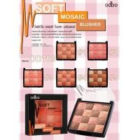 ราคา ODBO Soft Mosaic Blusher OD109 5 5je โอดีบีโอ ซอฟท์ โมเสค บลัชเชอร์ (445424347)