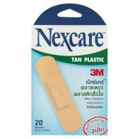 ราคา 3เอ็ม เน็กซ์แคร์ พลาสเตอร์พลาสติกสีเนื้อ ขนาด 72 x 19มม 20 ชิ้น (1362494227)