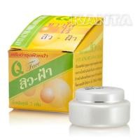 ราคา Q Face ครีมบำรุง ผิวหน้า รักษา สิว ฝ้า กระ จุดด่างดำ anti acne melasma cream (126930667)