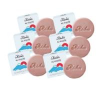 ราคา สบู่ แร่ภูเขาไฟ คอลลาเจน พลัส 100 กรัม 6 ก้อน (1369106392)