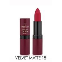 ราคา Golden Rose Velvet Matte Lipstick 4g (464940235)