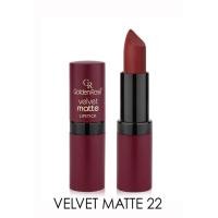 ราคา Golden Rose Velvet Matte Lipstick 4g (464940239)