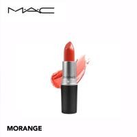 ราคา ลิปสติกแท่ง แมค MAC POWDER KISS MATTE LIPSTICK ช่วยเปลี่ยนลุคได้ดุจใจปรารถนา เนื้อแมท บำรุงริมฝีปาก (878550782)