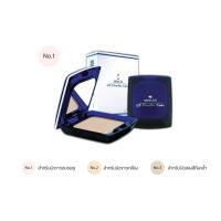 ราคา Meilin UV Powder Cake เมลิน ยูวี เพาเดอร์ เค็ก ขนาด 13 กรัม ตลับจริง (386646880)