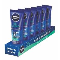 ราคา Nivea Men Oil Clear นีเวีย เมน ออยล์เคลียร์ โฟมล้างหน้า Foam สินค้ามีตัวเลือก (1032780188)