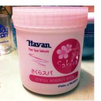 ราคา ฮาแวน แฮร์สปา 500 มล ซากุระ (758832033)