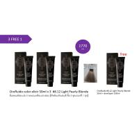 ราคา SET 3F1 Orofluido hair color creme 50ml developer creme 100ml Buy 3 get 1 Free ชุดยาย้อมผมชนิดปราศจากแอมโมเนีย รายการซื้อ3 แถม 1 สุดคุ้ม เลือกสีก่อนสั่ง (1159696717)