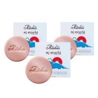 ราคา สบู่แร่ภูเขาไฟ Riches VOLCANIC MINERALS COLLAGEN PLUS SOAP 100 g 3 ก้อน (1369122565)