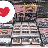 ราคา DoDo Girl Eyebrow Powder เขียนคิ้วเนื้อฝุ่น 3 สีในตลับเดียว 1 ตลับ (615730449)