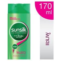 ราคา ซันซิล แชมพู สูตรผมยาวสวยสุขภาพดี 170มล (1362516565)