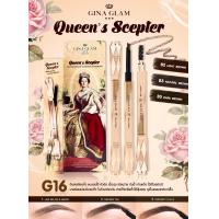 ราคา Gina Glam Queen s Scepter G16 จีน่าเกลม ดินสอเขียนคิ้วแบบออโต้ (470842676)