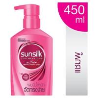 ราคา ซันซิล แชมพู สูตรผมมีน้ำหนัก จัดทรงง่าย 450มล (1362414792)